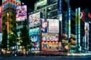 API logo
